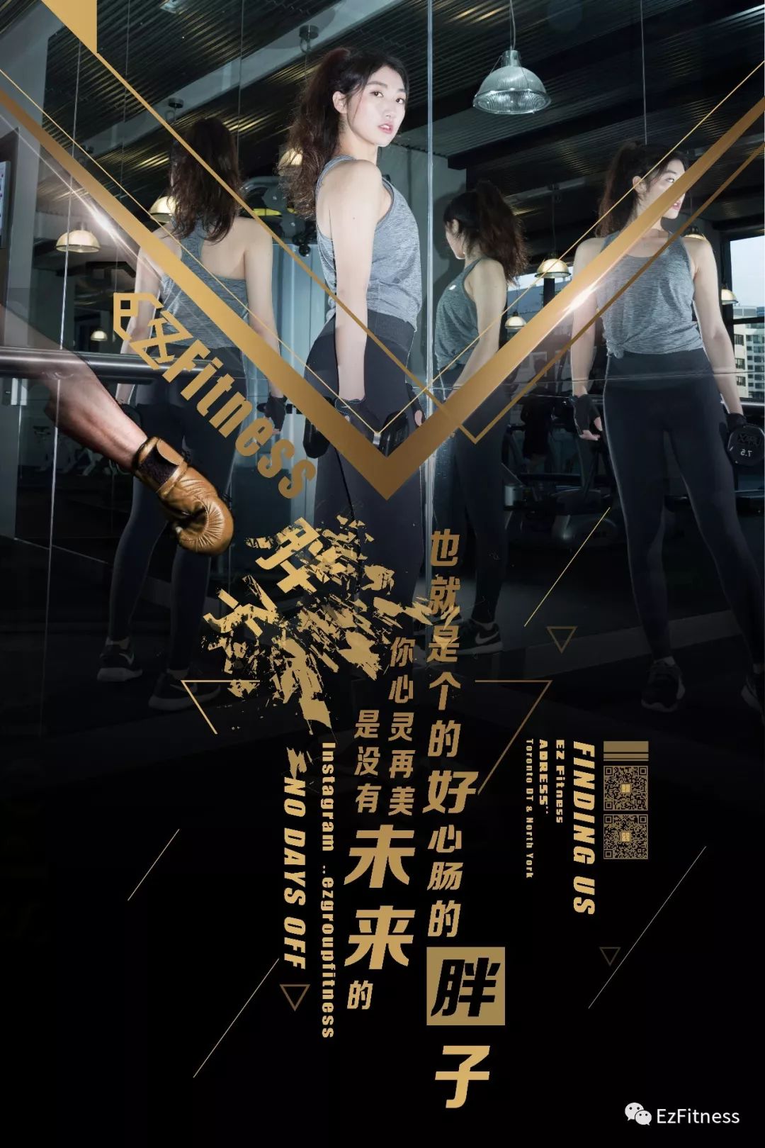 椅子健身_健身椅训练动作_健身椅多功能椅运动