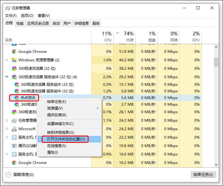 电脑老是弹出热点资讯_老弹出热点资讯电脑是怎么回事_老弹出热点资讯电脑是什么原因
