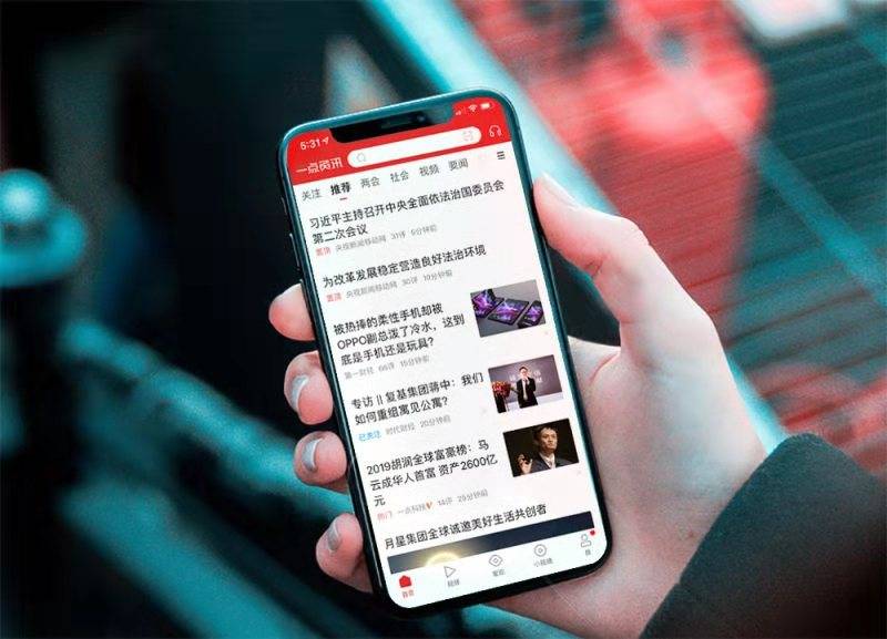 一点资讯任旭阳_一点资讯 任旭阳_任旭简介