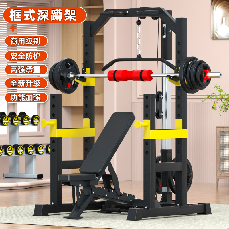 力量综合训练器怎么样_力量综合训练器怎么样_力量综合训练器怎么样