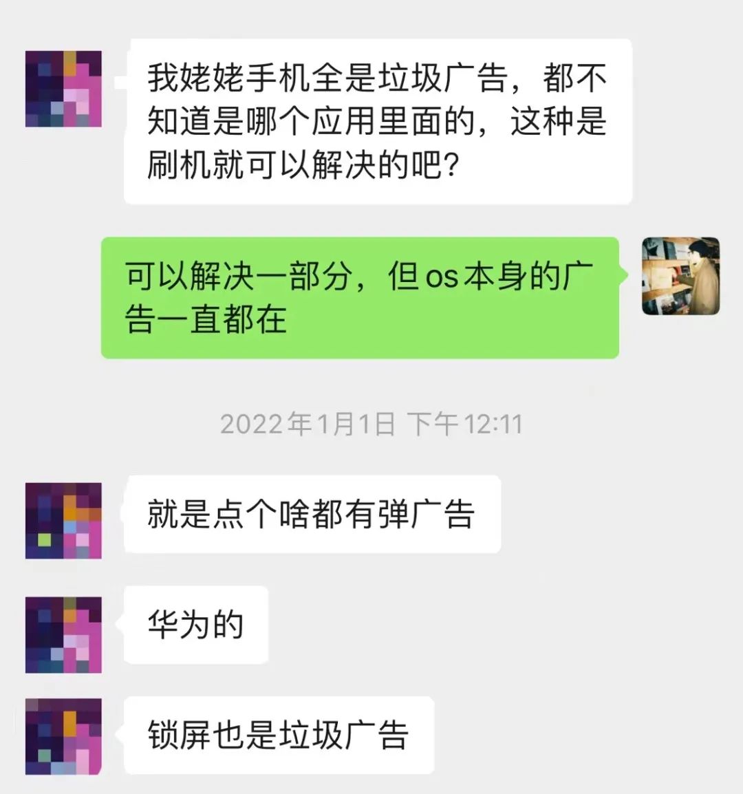 国产手机最新资讯_国产最新手机品牌_资讯国产最新手机在线播放